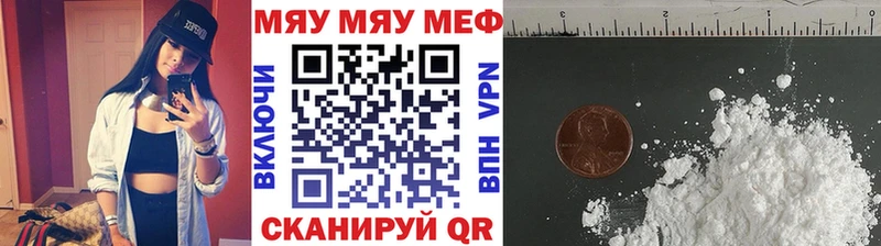 Купить наркотики Бежецк Бошки Шишки  СК  Амфетамин  Кокаин  гидра ССЫЛКА  Гашиш 