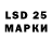 Марки NBOMe 1500мкг Carlo Torres