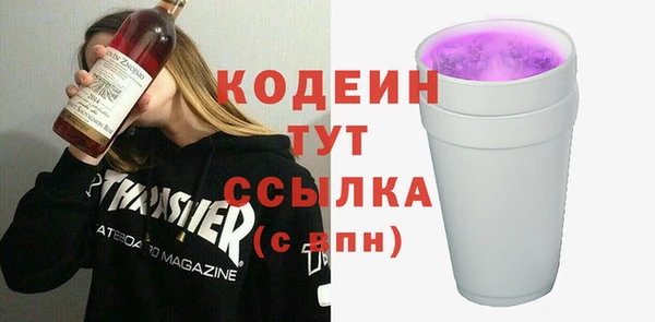 соль ск Баксан