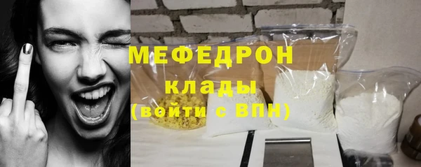 соль ск Баксан