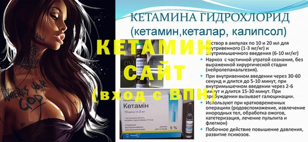 соль ск Баксан