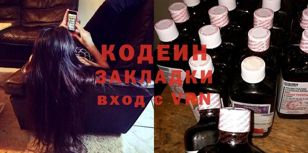 соль ск Баксан
