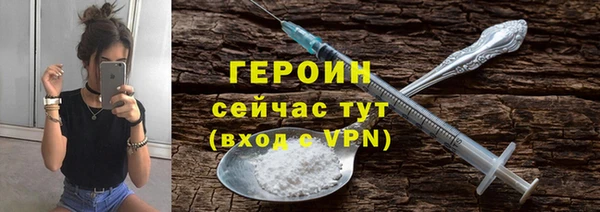 соль ск Баксан