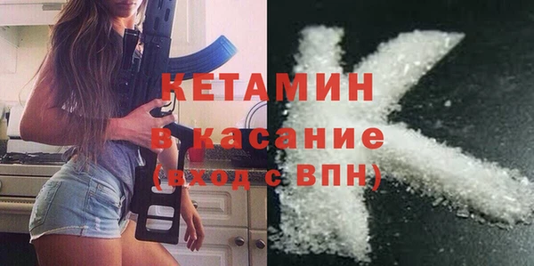 соль ск Баксан