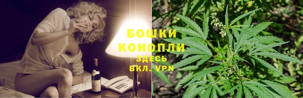 соль ск Баксан