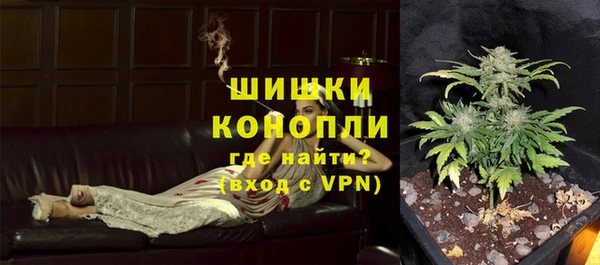 соль ск Баксан