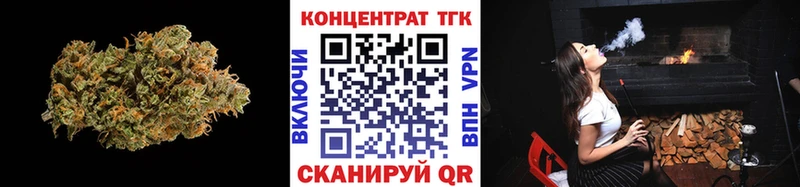 Дистиллят ТГК Wax  darknet официальный сайт  Бежецк 
